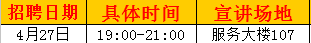 1493089435917646.png blob.png